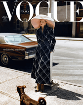 Vogue - Kosmetyki, które odbudowują barierę hydrolipidową