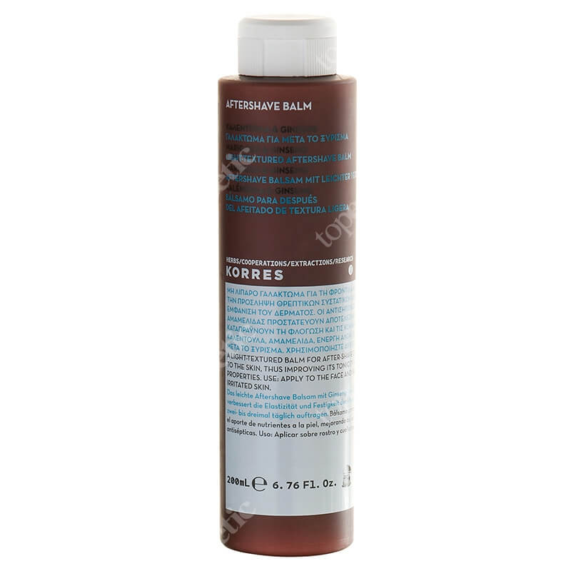 Korres Light Aftershave Balm Balsam po goleniu z wyciągiem z nagietka i żeń szenia 200 ml