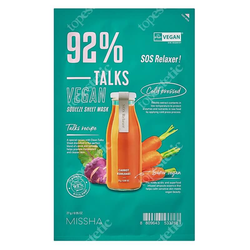 Missha Talks Vegan Squeeze Sheet Mask Sos Relaxer Kojąca maseczka w płachcie 27 g