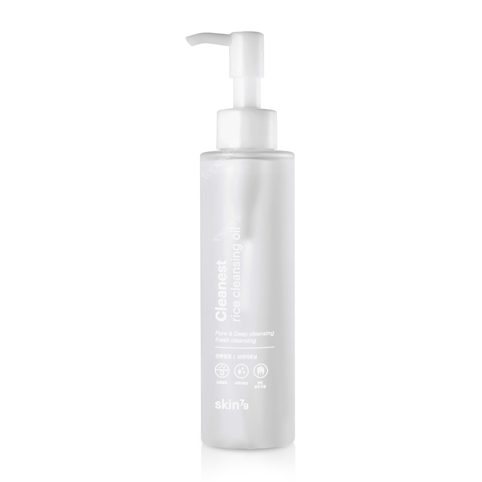 Skin79 Cleanest Rice Cleansing Oil Olejek do demakijażu 150 ml