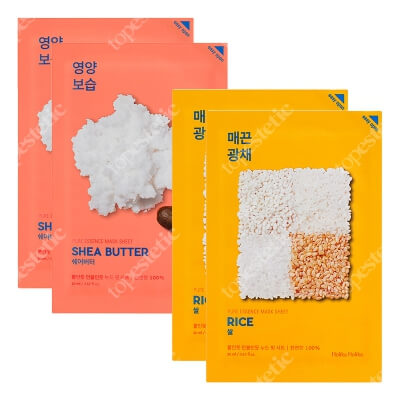 Holika Holika Masks Kit ZESTAW Maseczka bawełniana z ekstraktem z masła shea 1 szt. x 2 + Maseczka bawełniana z ekstraktem z ryżu 1 szt. x 2